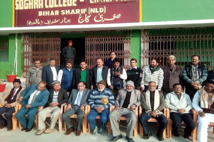 Soghra College campus in Bihar Sharif, Bihar, India — photo 1