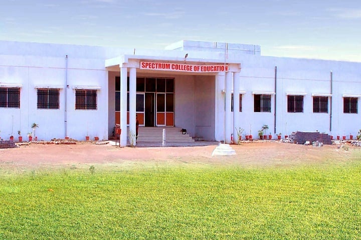 Spectrum College of Education campus in Mandhar, Chhattisgarh, India — photo 1