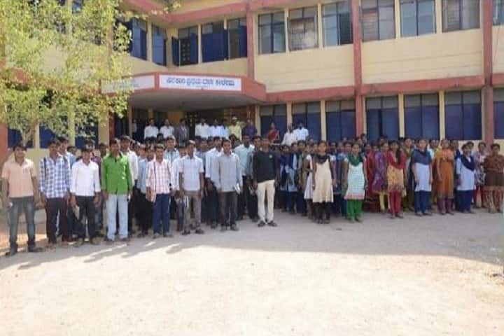 Government First Grade College campus in Yelburga, Karnataka, India — photo 1
