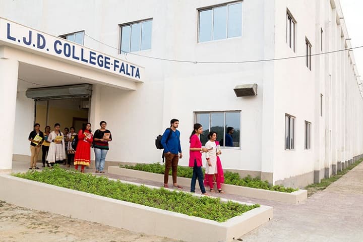 LJD College campus in Falta, West Bengal, India — photo 2