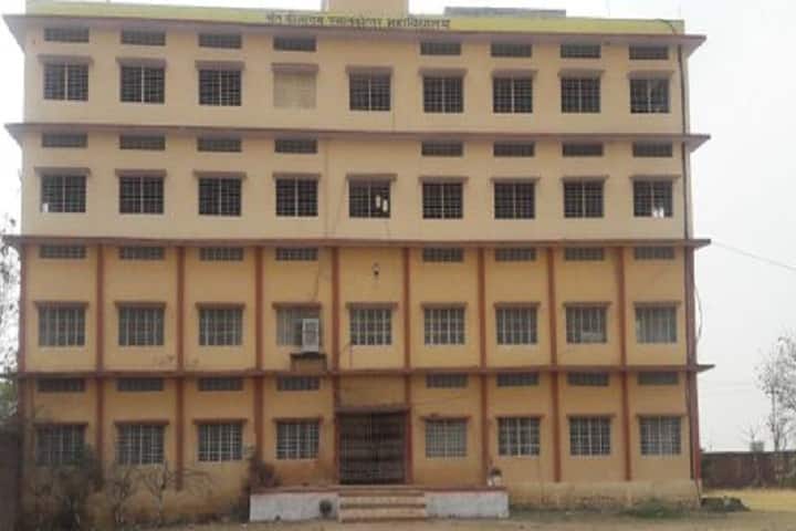 Sant Kinaram Mahila Mahavidyalaya campus in Robertsganj, Uttar Pradesh, India — photo 1
