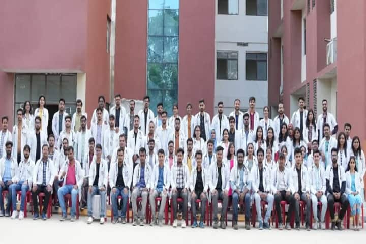 GMC Bettiah campus in Bettiah, Bihar, India — photo 4