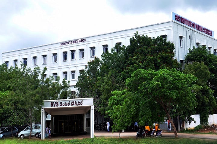 SVS Institute of Dental Sciences campus in Mahabubnagar, Telangana, India — photo 1