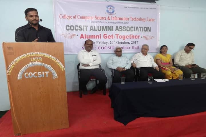College of Computer Science and Information Technology campus in Latur, Maharashtra, India — photo 3