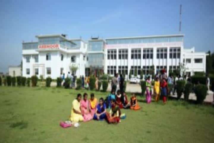 Abbnoor Institute of Information Technology campus in Faridkot, Punjab, India — photo 2