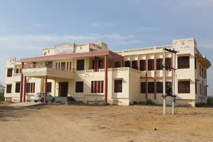 Shree Umrao B Ed College campus in Jodhpur, Rajasthan, India — photo 1