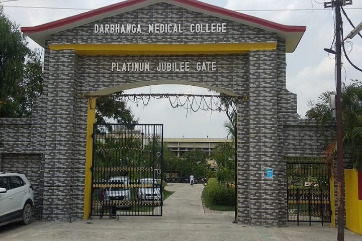 Darbhanga Medical College, Laheriasarai campus in Darbhanga, Bihar, India