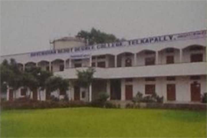 Goverdhan Reddy Degree College, Mahabubnagar campus in Telkapally, Telangana, India