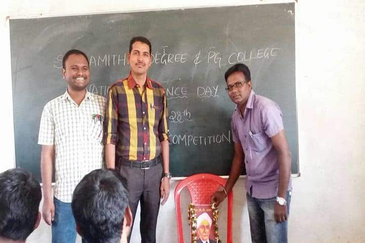 Sangamitra Degree and PG College campus in Karimnagar, Telangana, India — photo 3