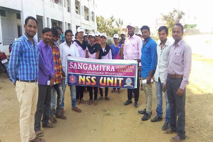 Sangamitra Degree and PG College campus in Karimnagar, Telangana, India — photo 5