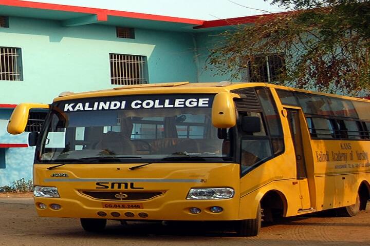 Kalindi Academy of Nursing Sciences campus in Mahasamund, Chhattisgarh, India — photo 5