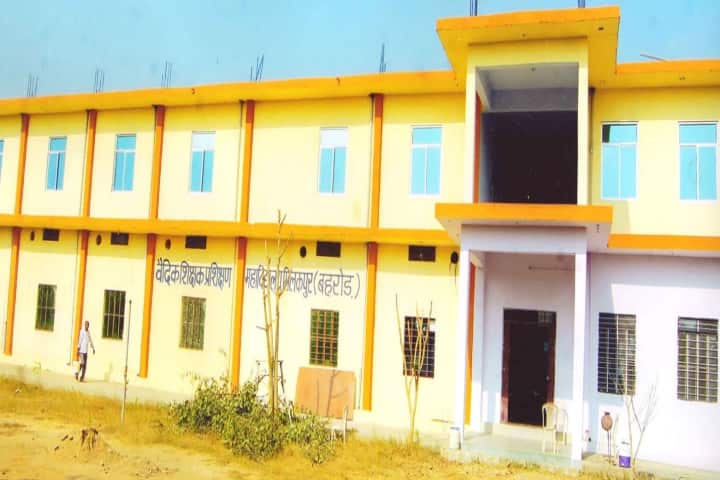 Vaidik Shikshan Prashikshan Mahavidyalay campus in Behror, Rajasthan, India — photo 1