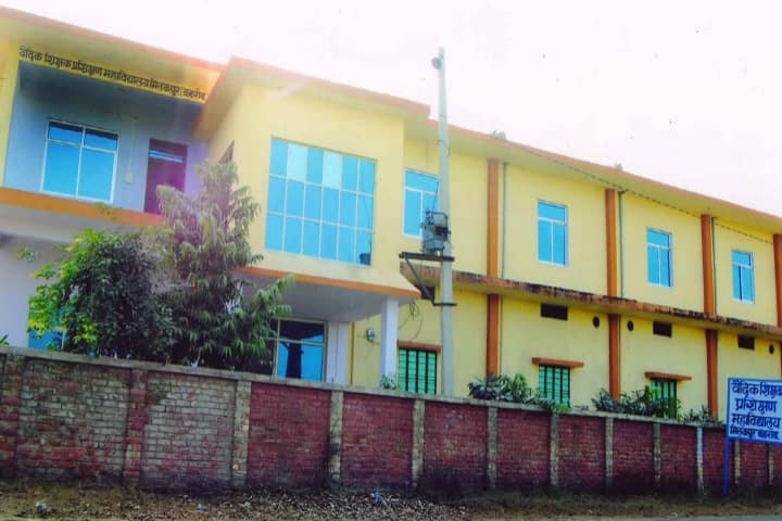 Vaidik Shikshan Prashikshan Mahavidyalay campus in Behror, Rajasthan, India — photo 2