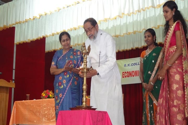 Bishop Kurialacherry College For Women campus in Mannanam, Kerala, India — photo 2