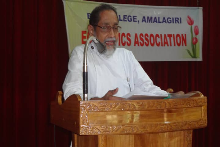 Bishop Kurialacherry College For Women campus in Mannanam, Kerala, India — photo 4