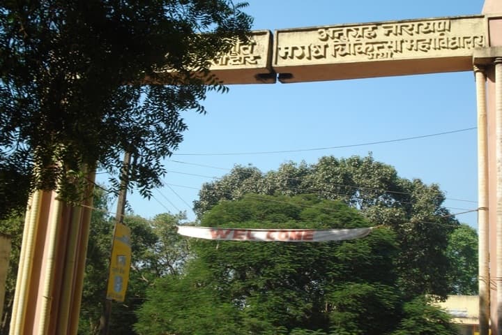ANMMCH Gaya campus in Gaya, Bihar, India — photo 2