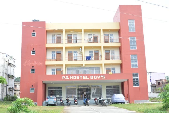 ANMMCH Gaya campus in Gaya, Bihar, India — photo 3