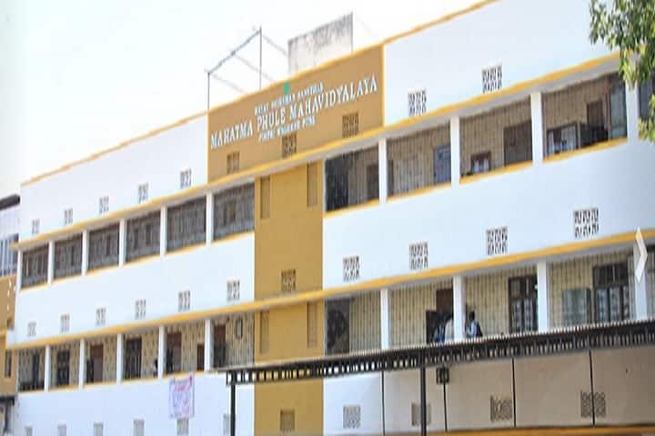 Rayat Shikshan Sanstha's Mahatma Phule Mahavidyalaya, Pune campus in Pune, Maharashtra, India