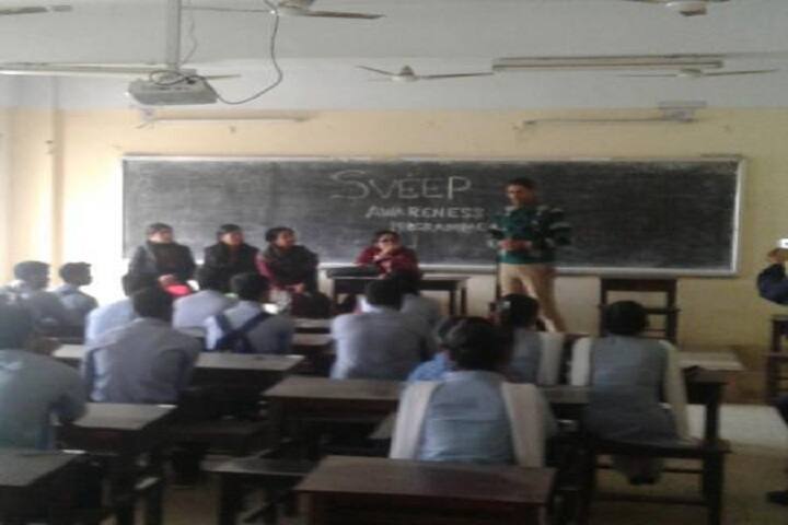 Bir Bikram Memorial College campus in Agartala, Tripura, India — photo 4