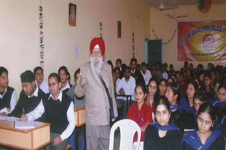 SBCMS Institute of Technology campus in Mukerian, Punjab, India — photo 3
