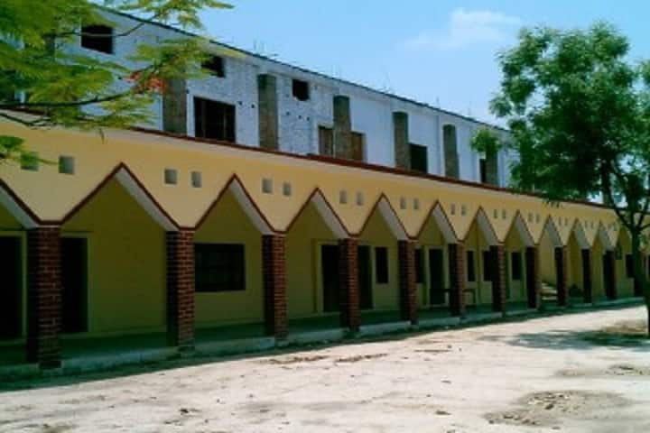 Shri Ram Adarsh Mahavidyalaya campus in Ambedkar Nagar, Uttar Pradesh, India — photo 1