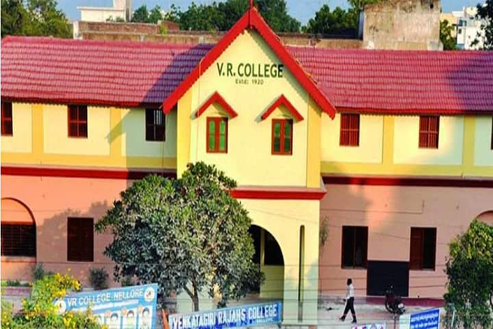 VR College, Nellore campus in Nellore, Andhra Pradesh, India