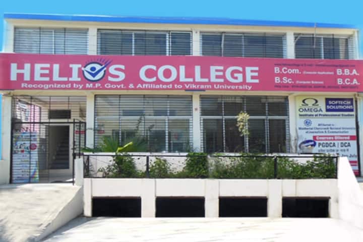 Helios College campus in Ujjain, Madhya Pradesh, India — photo 1