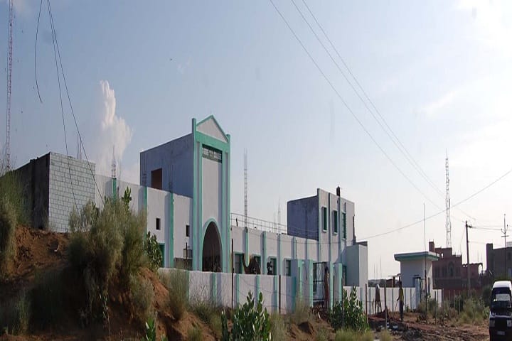 Tagore Women's B Ed College campus in Suratgarh, Rajasthan, India — photo 1