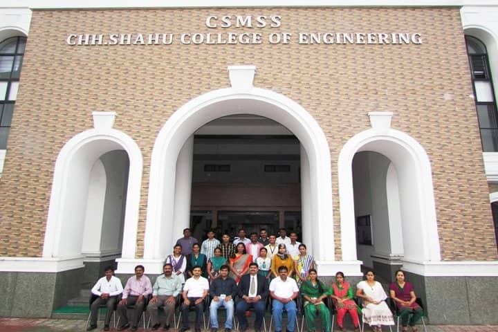CSMSS CHH Shahu College of Engineering campus in Aurangabad, Maharashtra, India — photo 3