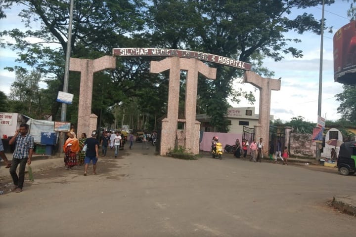 SMC Silchar campus in Silchar, Assam, India — photo 1