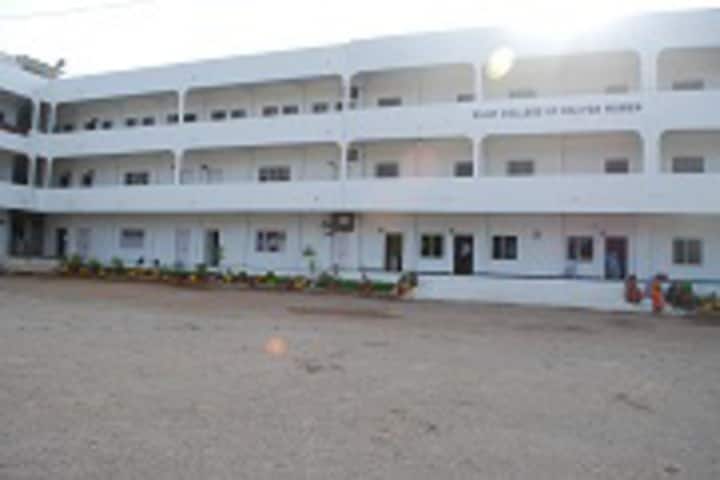 Vijay College of Education for Women campus in Nizamabad, Telangana, India — photo 1