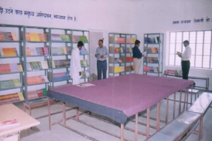 Satguru Teacher Training College campus in Nagaur, Rajasthan, India — photo 3