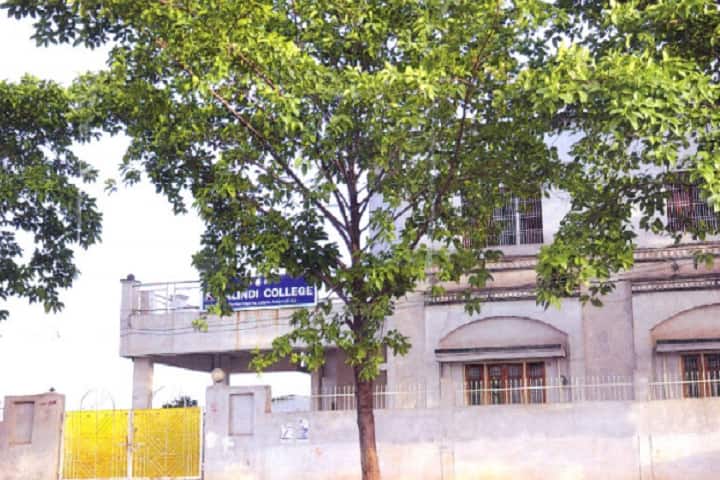Kalindi College of Education campus in Raipur, Chhattisgarh, India — photo 1