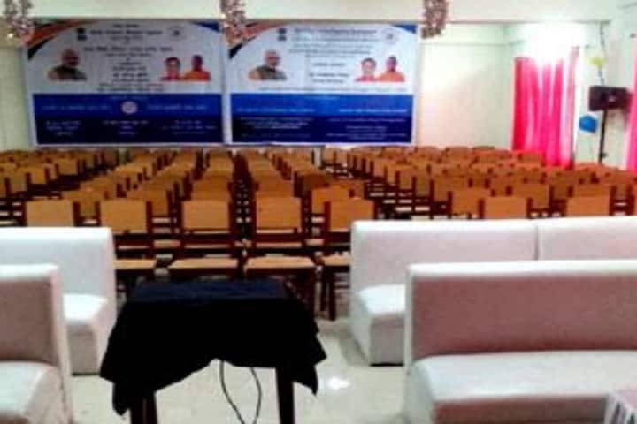 Government Model Degree College campus in Saharanpur, Uttar Pradesh, India — photo 2
