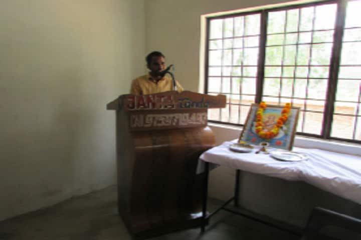 Savitri Devi Mahavidyalaya campus in Rampur, Uttar Pradesh, India — photo 6
