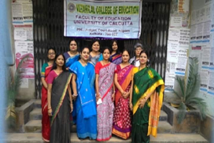 Viharilal College of Education campus in Kolkata, West Bengal, India — photo 3