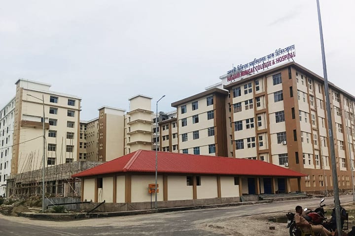 Nalbari Medical College campus in Nalbari, Assam, India — photo 1
