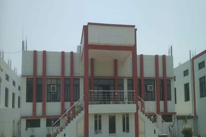 Shree Lakshmi Narayan Ayurvedic College campus in Amritsar, Punjab, India — photo 1