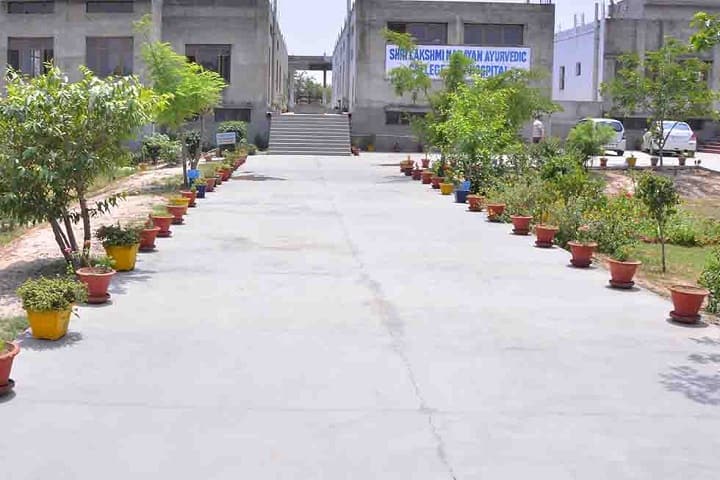 Shree Lakshmi Narayan Ayurvedic College campus in Amritsar, Punjab, India — photo 2