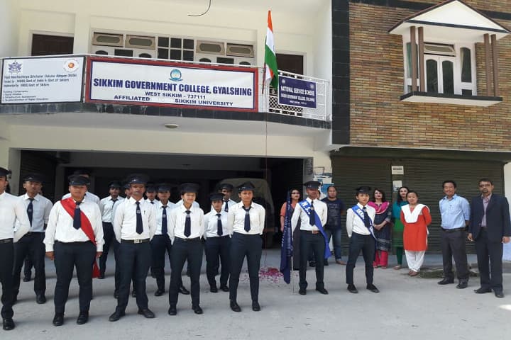 Sikkim Government College campus in Gyalshing, Sikkim, India — photo 3