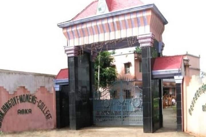 Niranjan Government Womens College campus in Aska, Odisha, India — photo 1
