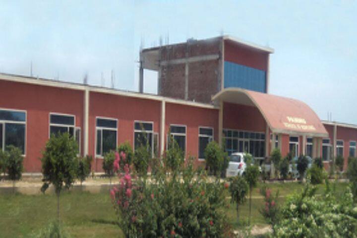 Pannu College for Women campus in Gurdaspur, Punjab, India — photo 2