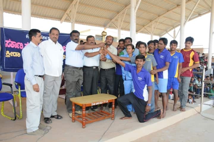 Government First Grade College campus in Gauribidanur, Karnataka, India — photo 5