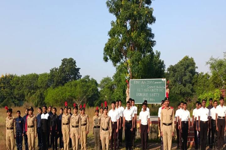 RNC Arts JDB Commerce and NSC Science College campus in Nashik, Maharashtra, India — photo 4