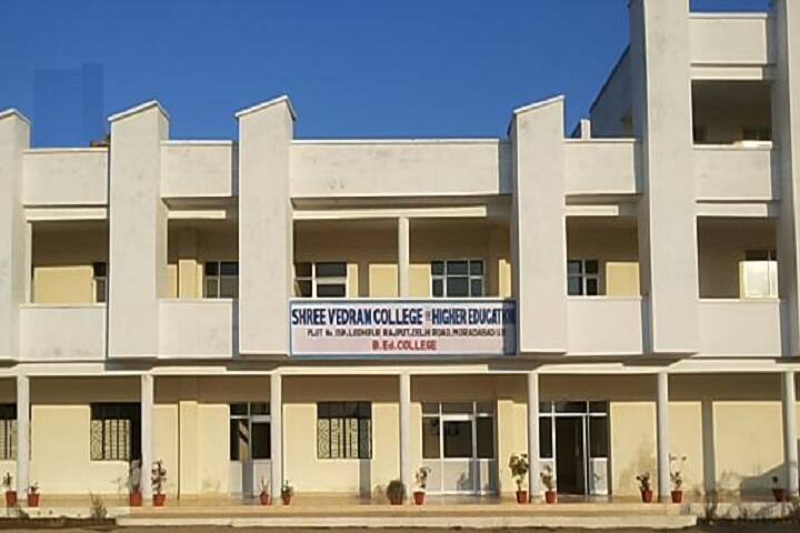 Shree Vedram College of Higher Education campus in Moradabad, Uttar Pradesh, India — photo 1
