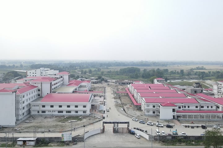 Kokrajhar Medical College and Hospital campus in Kokrajhar, Assam, India — photo 1