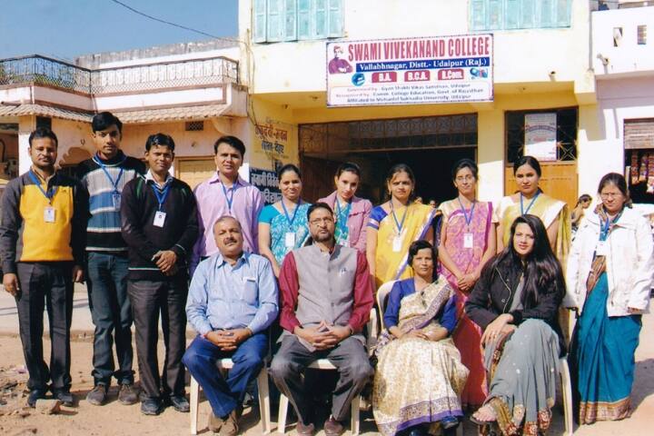Swami Vivekanand Mahavidhyalaya campus in Vallabhnagar, Rajasthan, India — photo 3