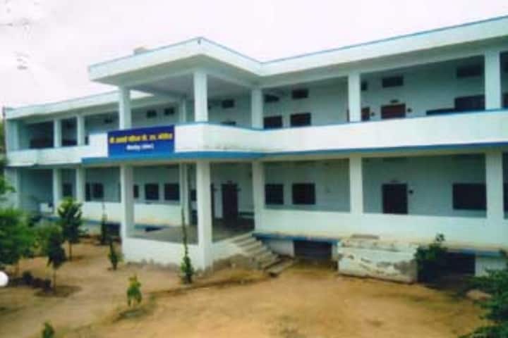 Shri Lal Bahadur Shastri Girls PG College campus in Shrimadhopur, Rajasthan, India — photo 2
