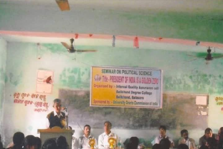 Balikhand Degree College campus in Balikhand, Odisha, India — photo 3