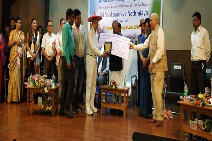 Sewa Sadan Eye Hospital Trust campus in Bhopal, Madhya Pradesh, India — photo 4